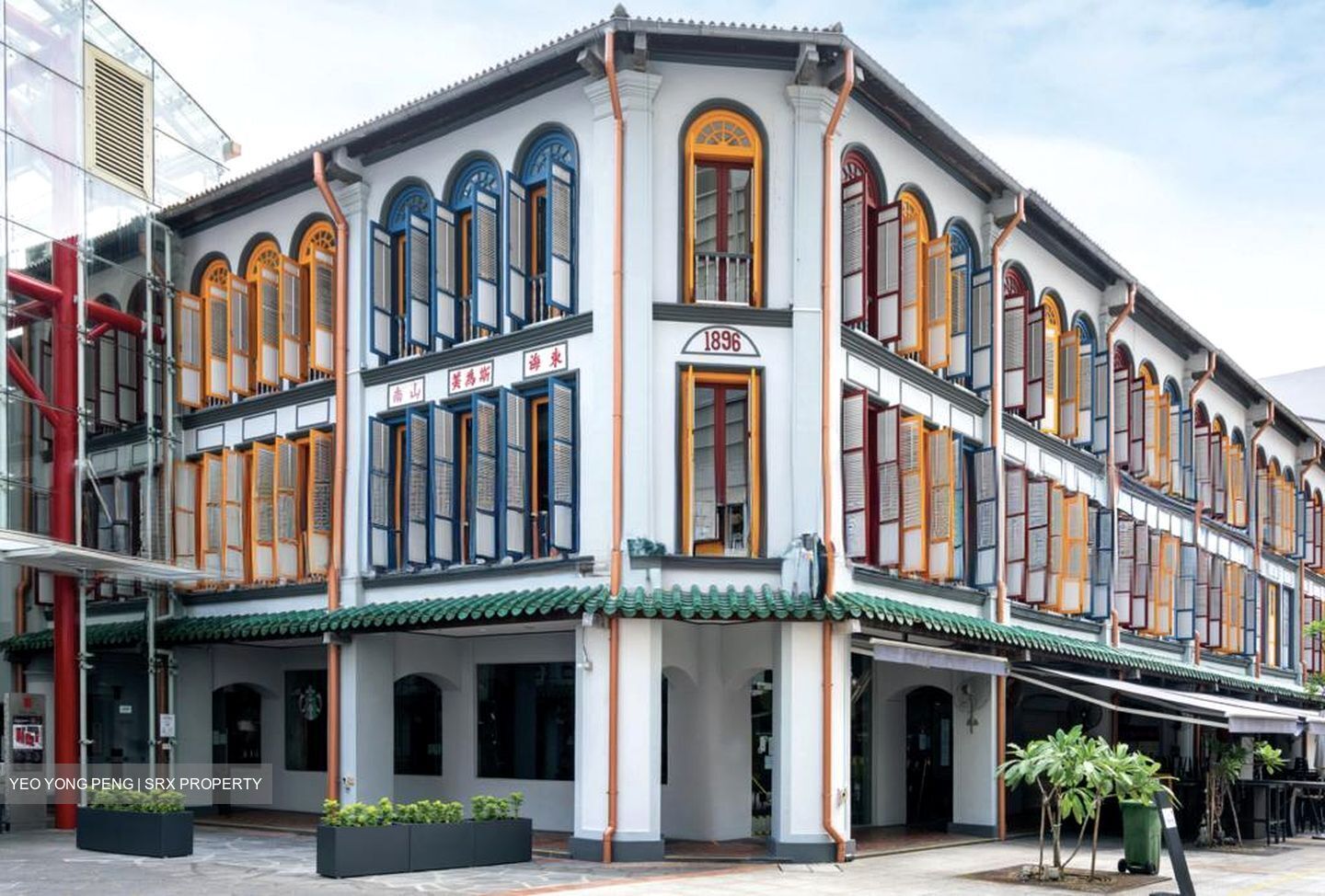 Telok Ayer Street (D1), Office #569582181